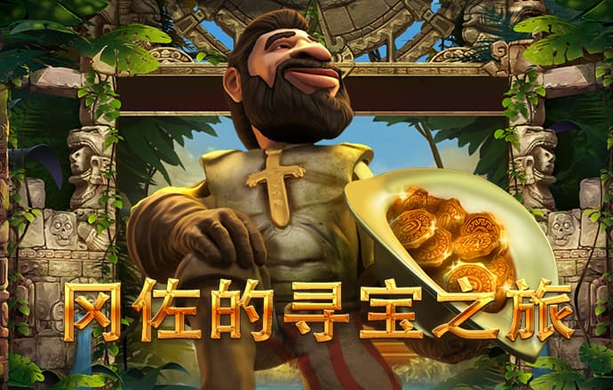 bob半岛官网入口