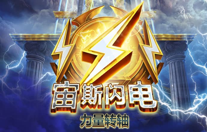 贝博体育官方app下载最新版