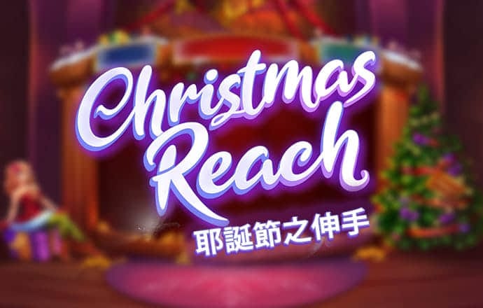 爱游戏官网登录app