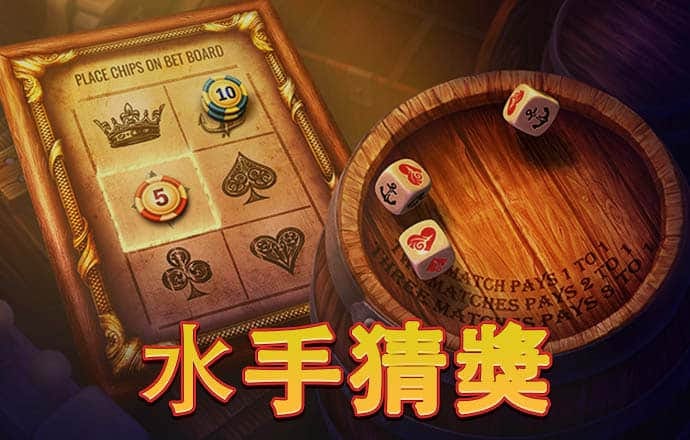 爱游戏全站app官方