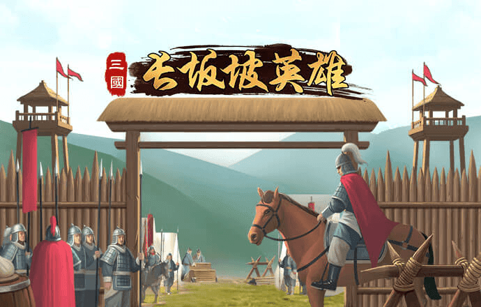 bob官方体育appios
