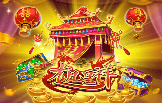 BSportAPP在线登录