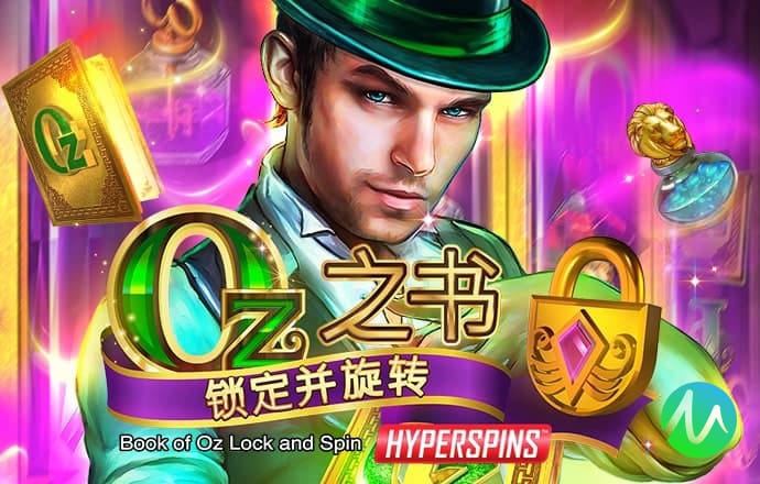 米乐体育登录官网