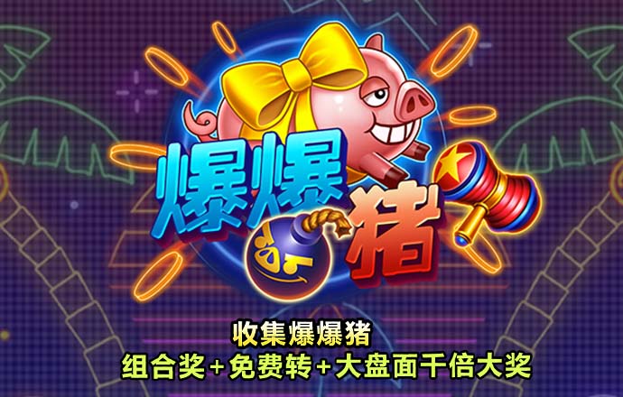 大众彩票官网下载