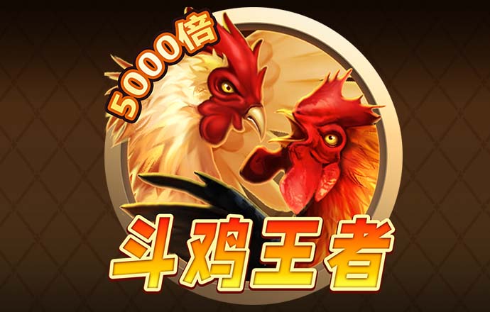 爱博体育官网登录入口