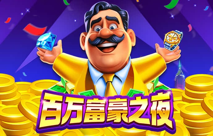 cq9电子游戏app